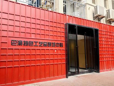 ������ɫ����Ʒ��������